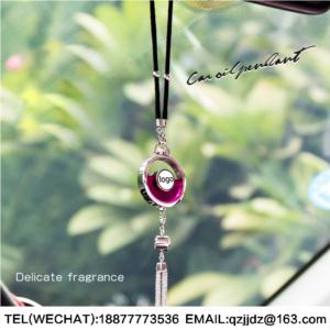 Import car perfume　hanging from chinese wholesale supplier and manufacturer